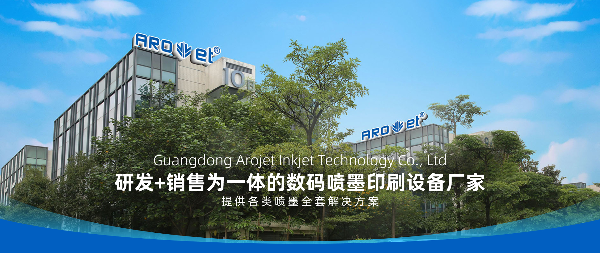 pp电子游戏试玩(中国)官方网站