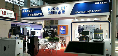 pp电子游戏公司展会现场直播 接待莅临