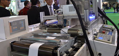 pp电子游戏厂家加入南京第二十五届生涯用纸国际科技展览会