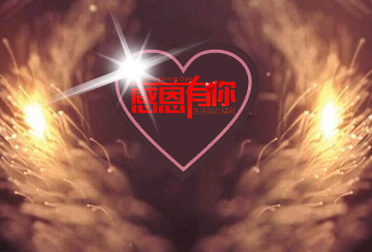 pp电子游戏感恩之夜（引子：引水入局）