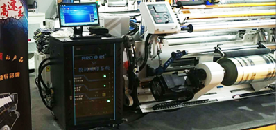 pp电子游戏超高速喷码机与你相约苏州国际标签&软包展览会