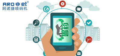 pp电子游戏助企业兽药的可追溯性