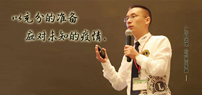 疫情引发的思索，，，，，，，喷码印刷企业路在何方