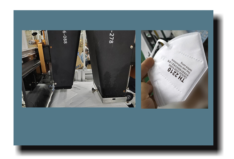 pp电子游戏MP-258喷码机在口罩行业的应用视频