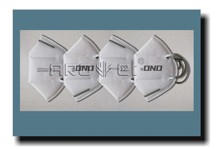 pp电子游戏架设在全自动口罩机上完成在线喷码