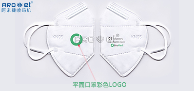 彩色UV墨水的呈色效果差别点，，，，我们找到了！