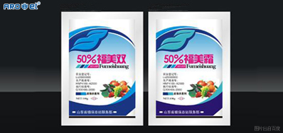 在线贴标or在线喷码，，，，，你是老板，，，，，你说了算！