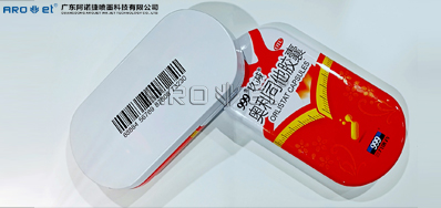 马口铁喷码装备怎么选，，，，5秒告诉你