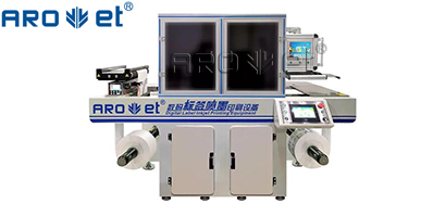 蜕化率高？？？？那是没用好喷墨在线检测系统