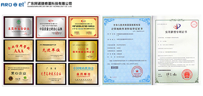 pp电子游戏标签喷印装备集平台、可变、检测一体