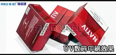 UV数码印刷系统市场竞争：与其更好，，，，，，，不如差别