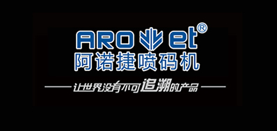 不懂就问，，，，，，，什么是绿色包装会影响UV喷印手艺吗