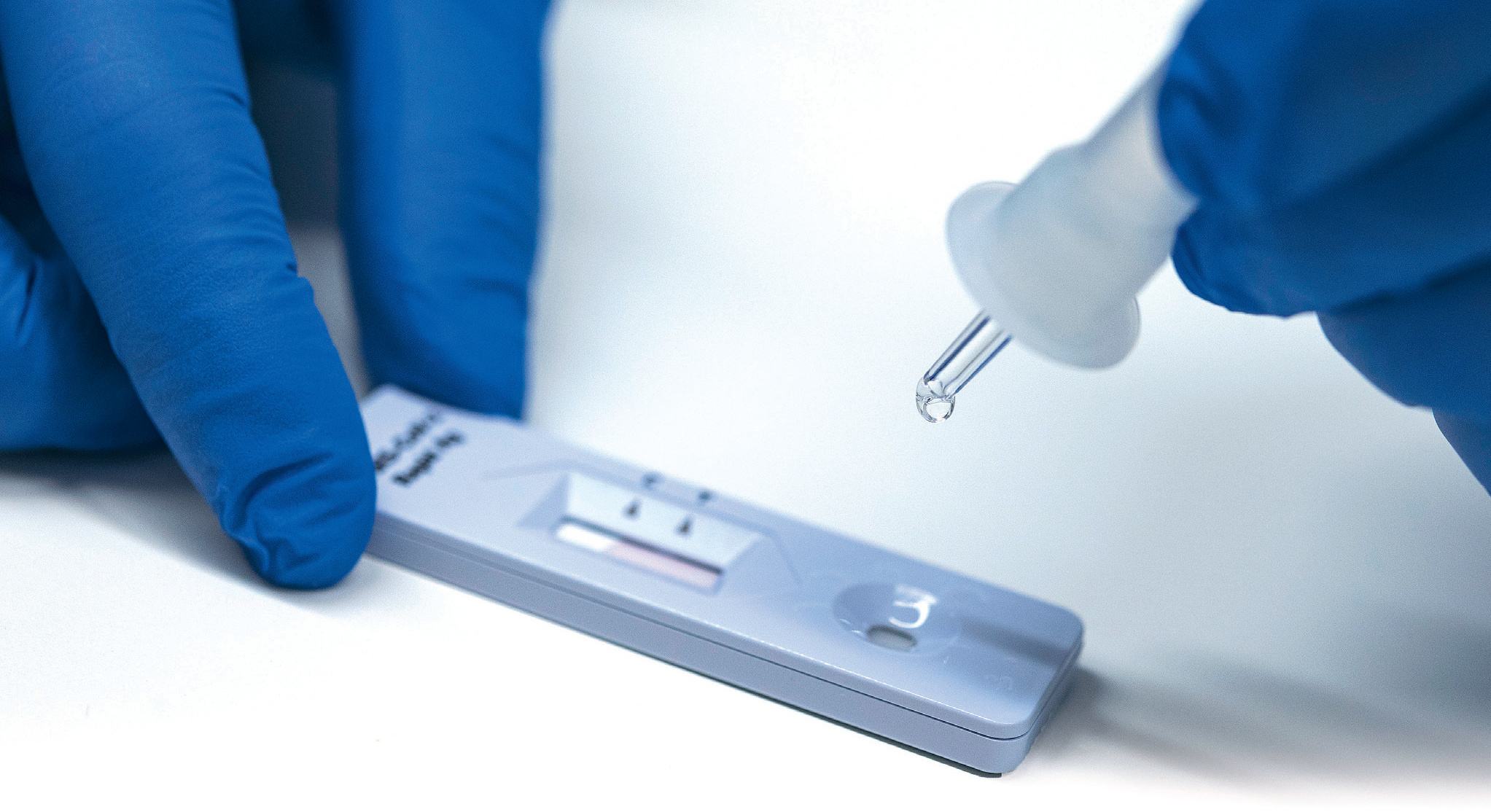 pp电子游戏为IVD行业助力