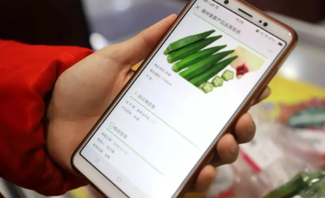 产品的追溯防窜，，，，，从泉源上避免