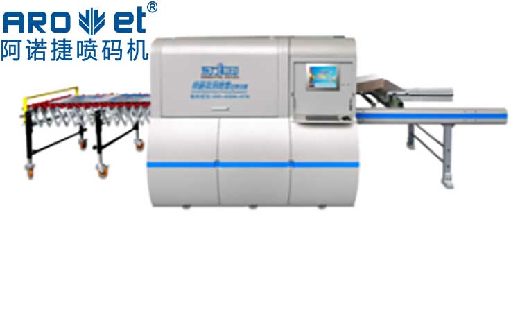 自动化喷码机优势是什么？？？
