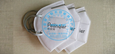 pp电子游戏口罩喷码机，，，，，，知足口罩厂高效快捷喷印