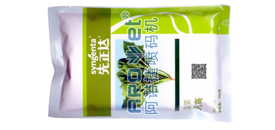 强国必先强农，，，，，，，pp电子游戏种子喷码机助力农业生长