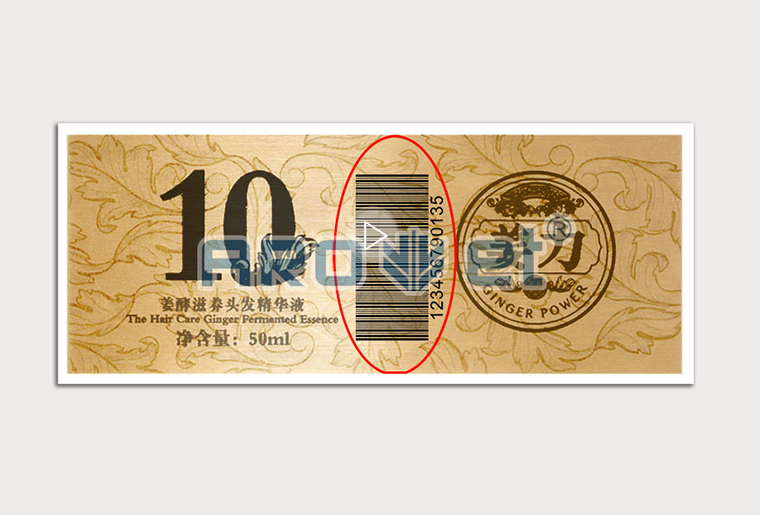 pp电子游戏SP-9200彩色喷码装备在标签行业上的应用