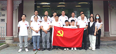 pp电子游戏党支部加入举行致敬“都会美容师”慰问活动