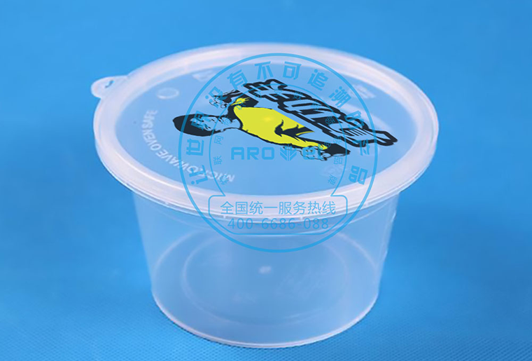 pp电子游戏餐盒盖喷码机喷印个性化图案