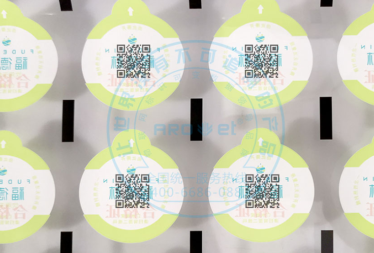 pp电子游戏不干胶标签喷码机在桶装水标签上的应用