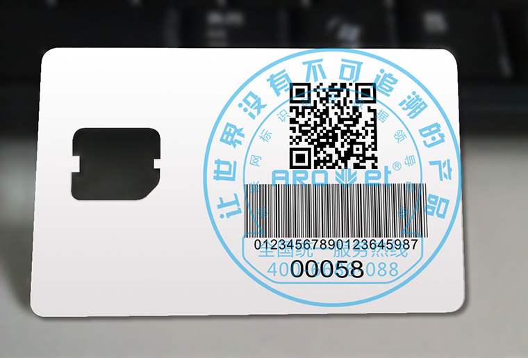 pp电子游戏uv喷码机在分页机上的应用现场