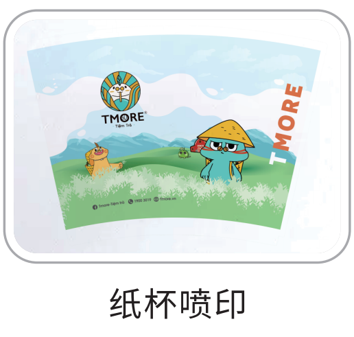 无需制版，，，一张起印